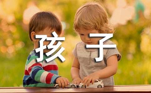 �����ӵ�һ�������ľ�ѡ