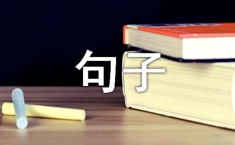 ������򾭵���ӵ�ȫ