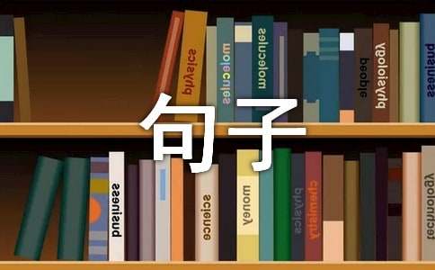 ��ѡ��������ľ��ӻ���98��