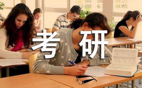 2021�꿼�й㶫������ó��ѧ����������ȷ��ָ��