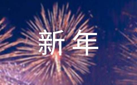 ʵ�õ�ӣ����������10ƪ