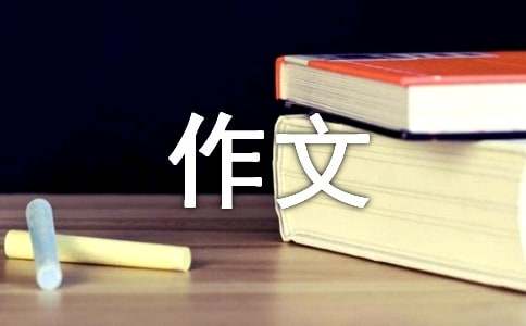 ����ѡ����������������3ƪ